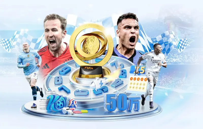 世界杯补丁实测：FIFA18如何重现俄罗斯之夏的激情？